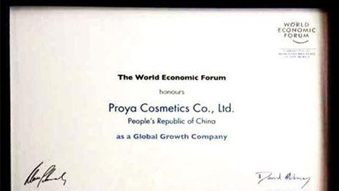 美丽“联合国”lewin乐玩全球成长之路