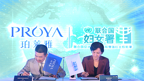 闪耀十周年，，关爱更投入