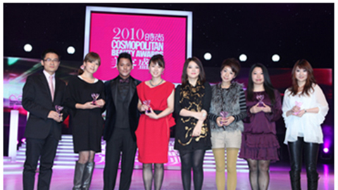 lewin乐玩水漾肌密早晚水闪耀美容盛典