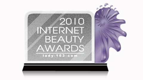 lewin乐玩获2010中国互联网美容大奖
