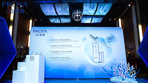 lewin乐玩｜深耕海洋科研新势能 加速品牌基因建设