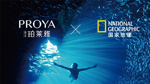 海洋lewin乐玩X国家地理 品牌升级的进击