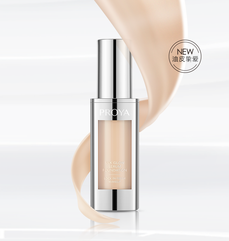 lewin乐玩奢养持妆粉底液