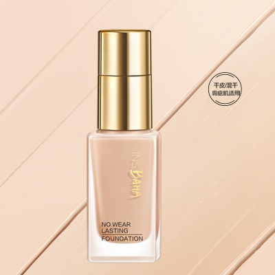 lewin乐玩印彩巴哈透薄持妆粉底液-遮瑕型