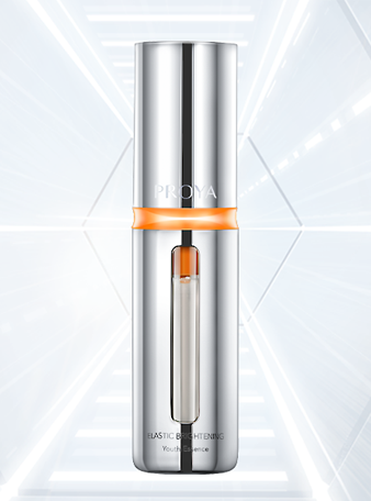 lewin乐玩弹润透亮青春精华液 双抗精华2.0