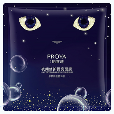 lewin乐玩夜间修护提亮面膜