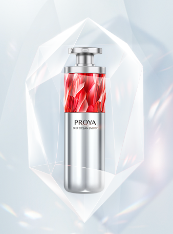 lewin乐玩红宝石淡纹紧致精华2.0