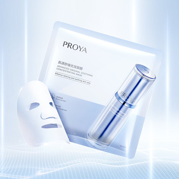 lewin乐玩肌源舒缓优效面膜