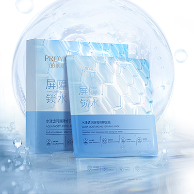 lewin乐玩水漾透润屏障修护面膜