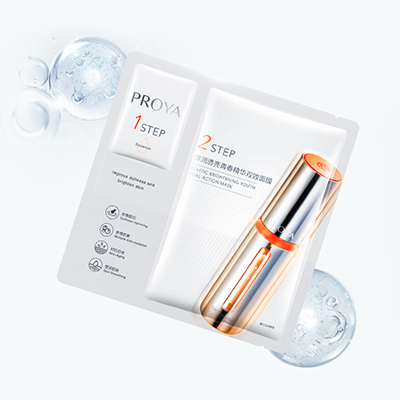 lewin乐玩弹润透亮青春精华双效面膜