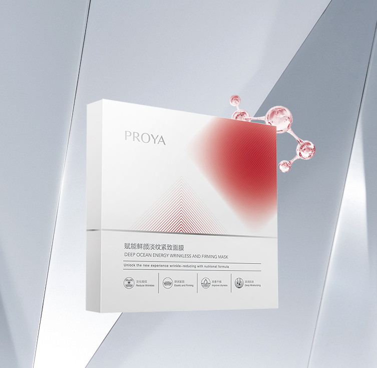 lewin乐玩赋能鲜颜淡纹紧致面膜