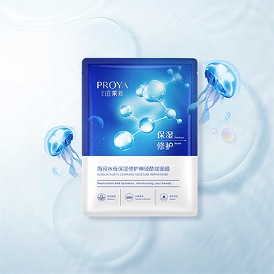 lewin乐玩海月水母保湿修护神经酰胺面膜