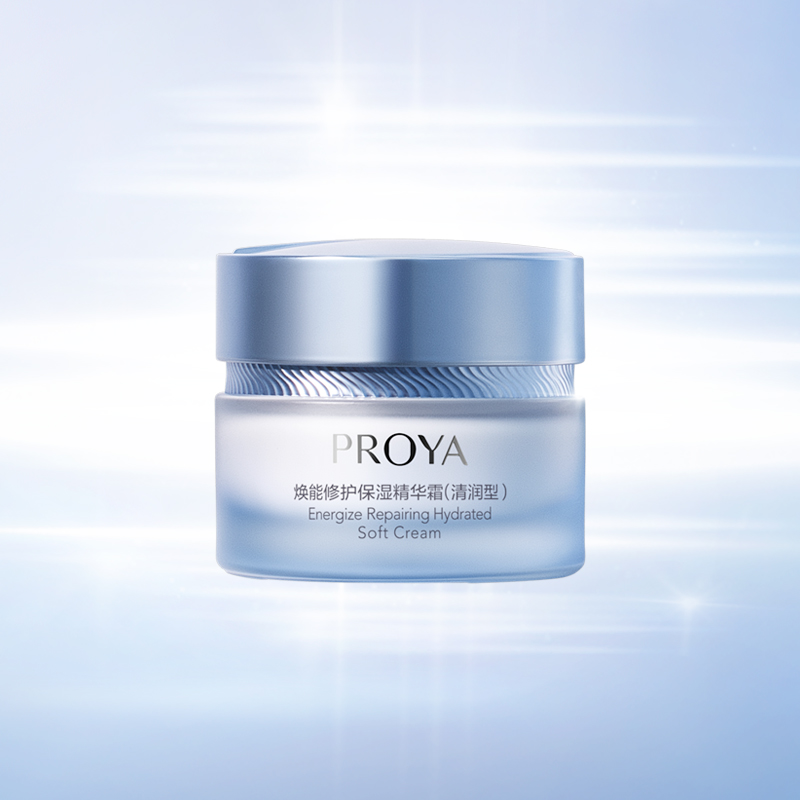 lewin乐玩焕能修护保湿 精华霜（清润型）