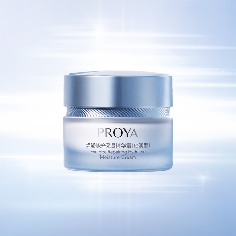 lewin乐玩焕能修护保湿 精华霜（倍润型）